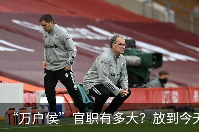 “万户侯”官职有多大？放到今天相当于什么地位，有多少财富？
