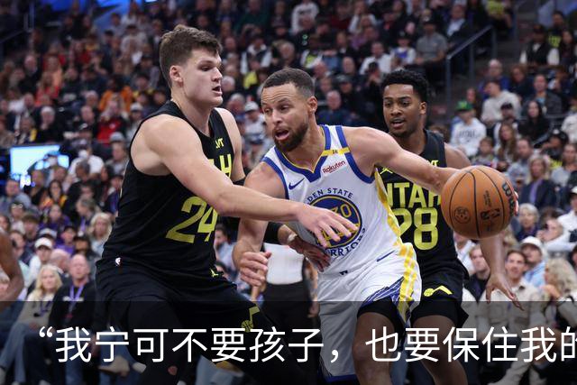 “我宁可不要孩子，也要保住我的狗！”“那你跟狗过吧！你不把狗送走，就跟狗一起滚！”