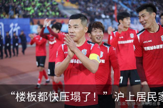 “楼板都快压塌了！”沪上居民家中30桶2吨重隐患，所有人都慌了