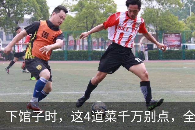 下馆子时，这4道菜千万别点，全是预制菜，老板自己都很少吃！