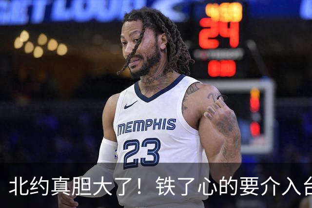 北约真胆大了！铁了心的要介入台湾问题！