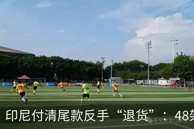 印尼付清尾款反手“退货”：48架生产线不要了，韩国军工遭滑铁卢