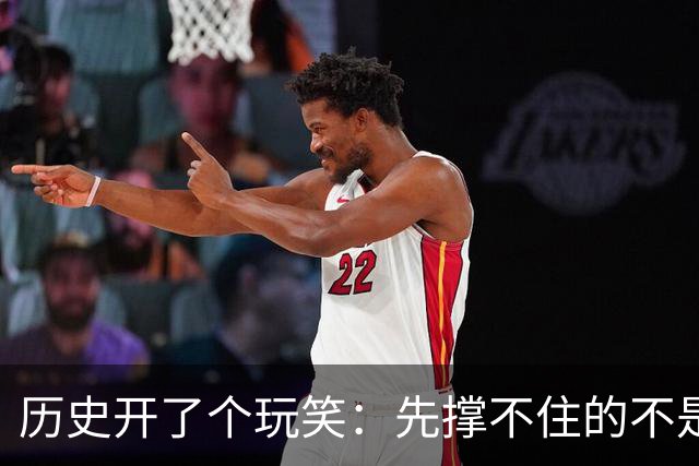 历史开了个玩笑：先撑不住的不是乌克兰，而是百年中立的瑞士？