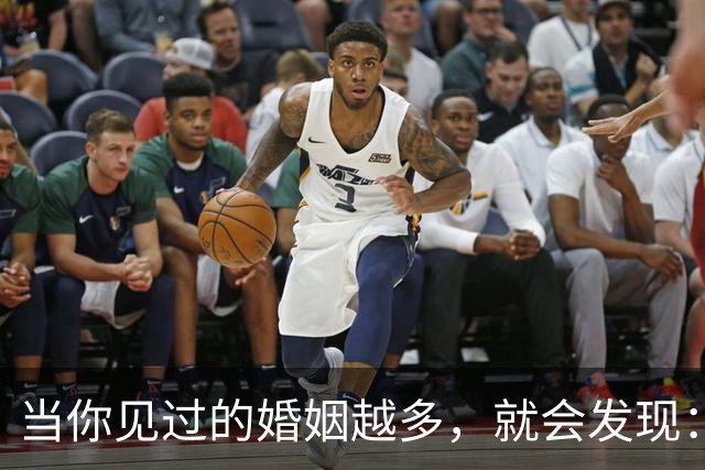 当你见过的婚姻越多，就会发现：一个家庭，如果爸爸挣不了大钱，只要妈妈不和爸爸闹，爸爸不偷不赌不懒，对家庭和孩子负责，日子就不会差