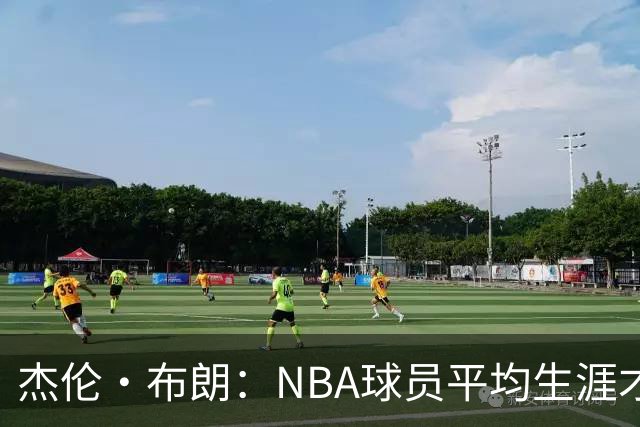 杰伦·布朗：NBA球员平均生涯才4年多 我能征战10个赛季已很幸运