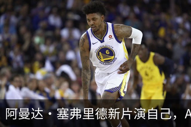 阿曼达·塞弗里德新片演自己，A24要为她冲奥？